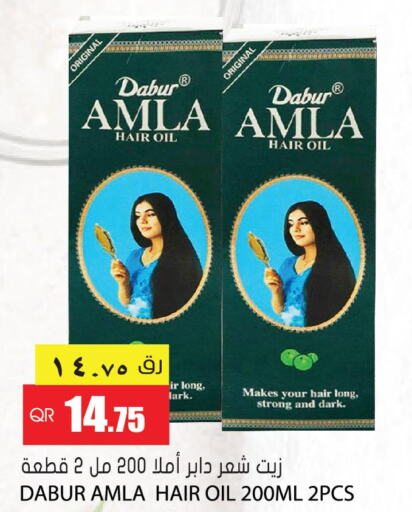 DABUR Hair Oil  in Grand Hypermarket in Qatar - Umm Salal