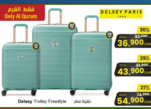  Trolley  in مركز سلطان in عُمان - صلالة