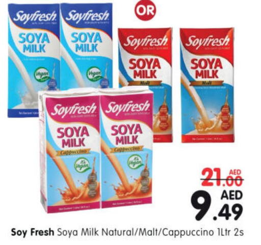  Fresh Milk  in Al Madina Hypermarket in UAE - Abu Dhabi
