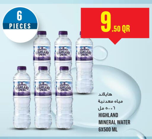 RAYYAN WATER   in Monoprix in Qatar - Al Wakra