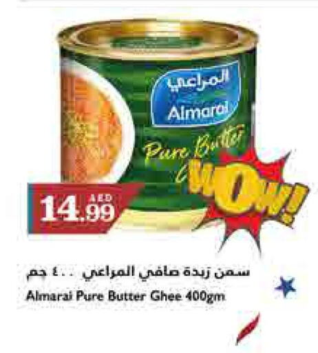 ALMARAI Ghee  in Trolleys Supermarket in UAE - Sharjah / Ajman