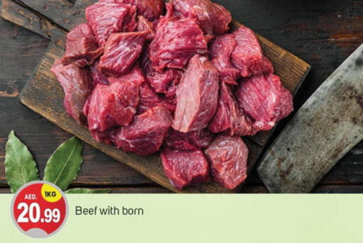  Beef  in TALAL MARKET in UAE - Dubai