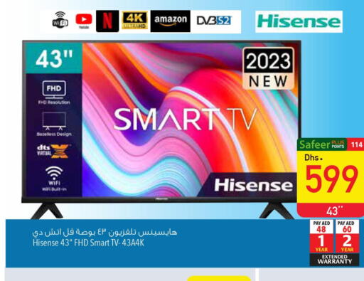 HISENSE Smart TV  in Safeer Hyper Markets in UAE - Abu Dhabi