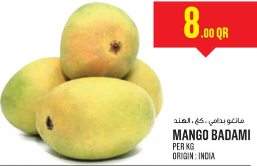 Mango Mango  in Monoprix in Qatar - Al Rayyan