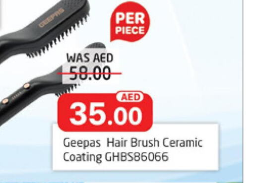 GEEPAS Hair Accessories  in Al Madina  in UAE - Dubai