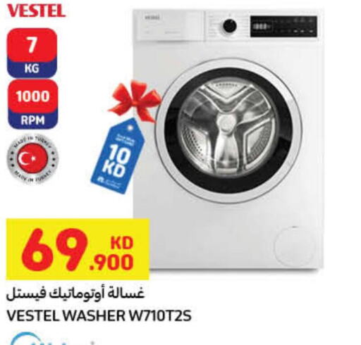 VESTEL Washer / Dryer  in Carrefour in Kuwait - Ahmadi Governorate