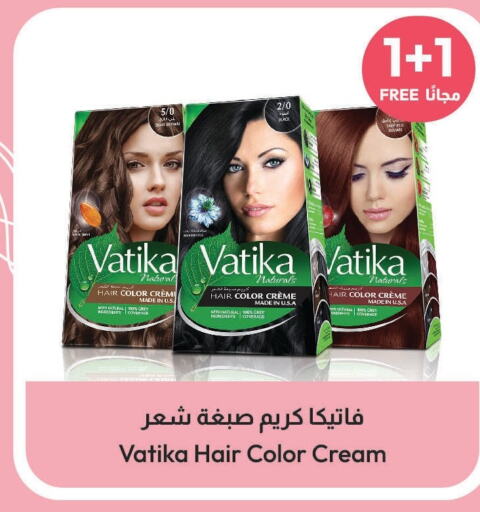 VATIKA Hair Colour  in United Pharmacies in KSA, Saudi Arabia, Saudi - Jeddah