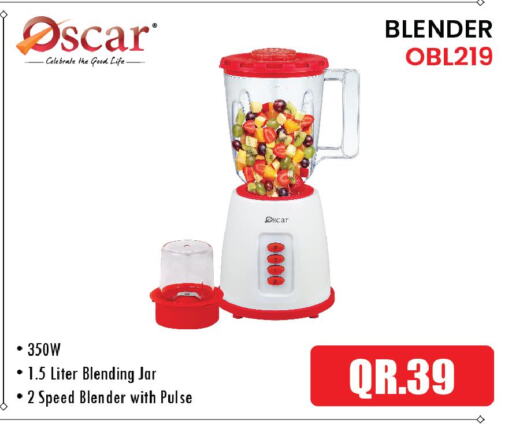OSCAR Mixer / Grinder  in Grand Hypermarket in Qatar - Umm Salal