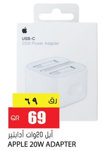 APPLE Charger  in Grand Hypermarket in Qatar - Al Wakra