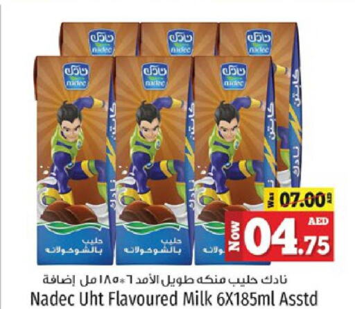 NADEC Flavoured Milk  in Kenz Hypermarket in UAE - Sharjah / Ajman