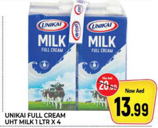 UNIKAI Long Life / UHT Milk  in المدينة in الإمارات العربية المتحدة , الامارات - الشارقة / عجمان