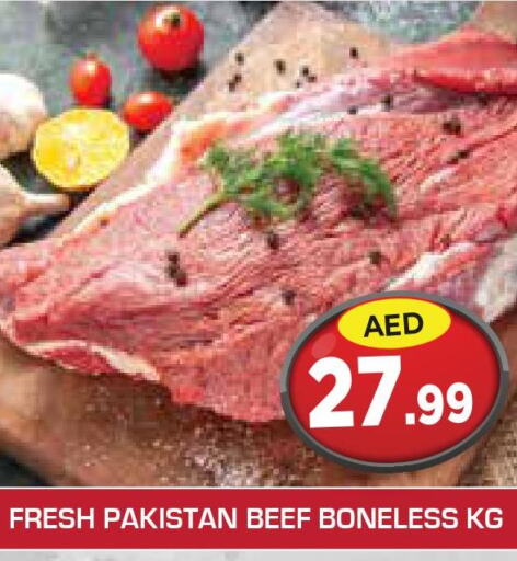  Beef  in Baniyas Spike  in UAE - Abu Dhabi