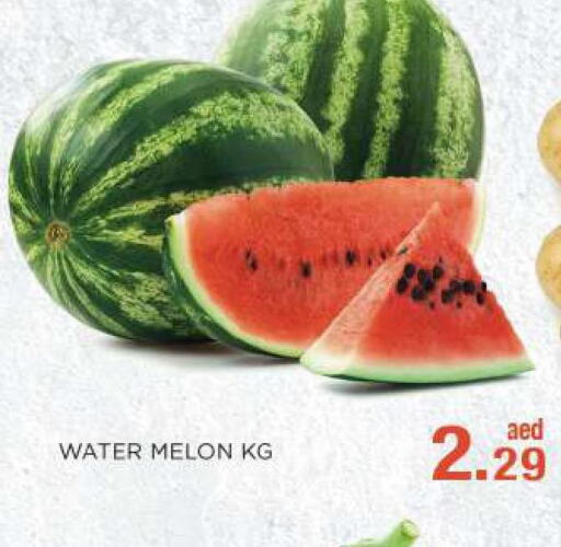  Watermelon  in سي. ام. هايبرماركت in الإمارات العربية المتحدة , الامارات - أبو ظبي
