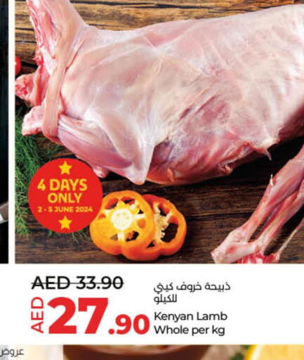 Mutton / Lamb  in Lulu Hypermarket in UAE - Ras al Khaimah