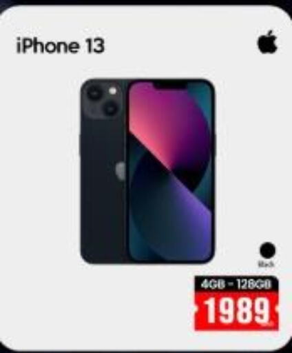 APPLE iPhone 13  in iCONNECT  in Qatar - Al-Shahaniya