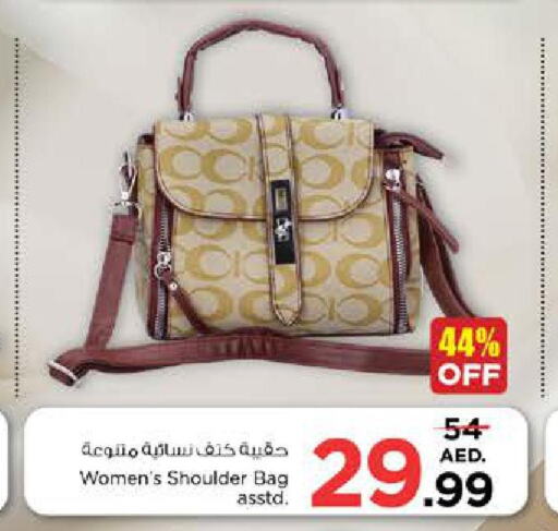  Ladies Bag  in Nesto Hypermarket in UAE - Dubai