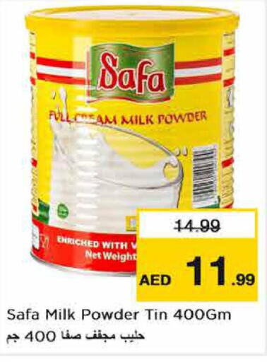 SAFA Milk Powder  in Nesto Hypermarket in UAE - Fujairah