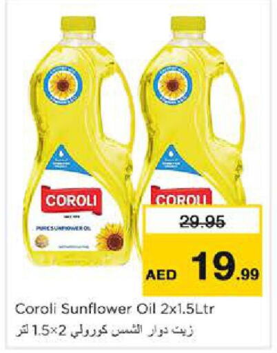 COROLI Sunflower Oil  in Nesto Hypermarket in UAE - Dubai