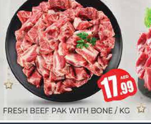  Beef  in PASONS GROUP in UAE - Dubai