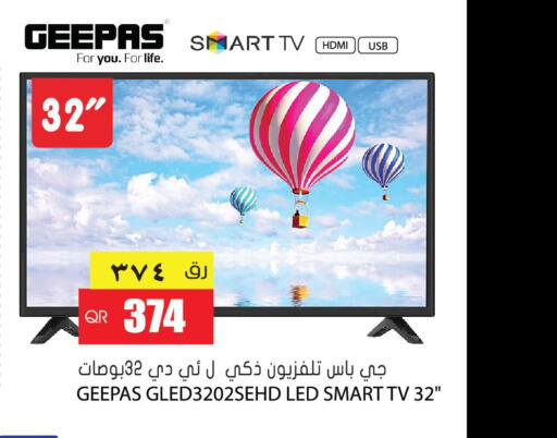 GEEPAS Smart TV  in جراند هايبرماركت in قطر - الضعاين