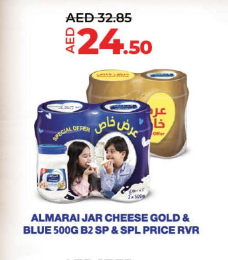 ALMARAI   in Lulu Hypermarket in UAE - Fujairah
