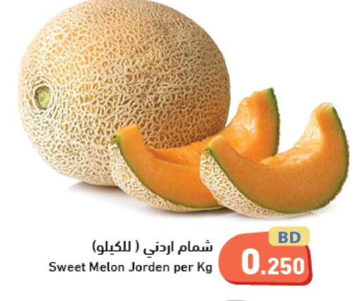  Sweet melon  in رامــز in البحرين