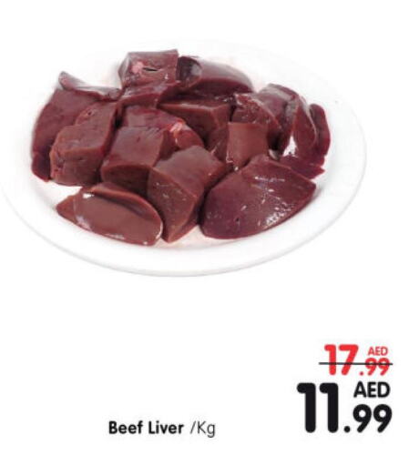  Beef  in Al Madina Hypermarket in UAE - Abu Dhabi