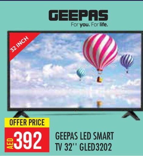 GEEPAS Smart TV  in سنابل بني ياس in الإمارات العربية المتحدة , الامارات - أبو ظبي