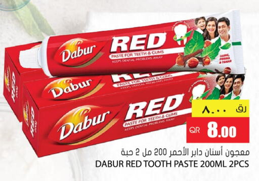 DABUR Toothpaste  in Grand Hypermarket in Qatar - Al Daayen