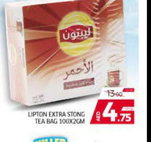 Lipton Tea Bags  in Seven Emirates Supermarket in UAE - Abu Dhabi