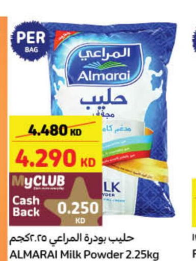 ALMARAI Milk Powder  in Carrefour in Kuwait - Ahmadi Governorate