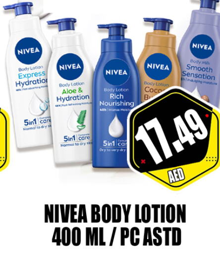 Nivea Body Lotion & Cream  in GRAND MAJESTIC HYPERMARKET in الإمارات العربية المتحدة , الامارات - أبو ظبي