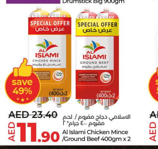 AL ISLAMI Minced Chicken  in Lulu Hypermarket in UAE - Fujairah