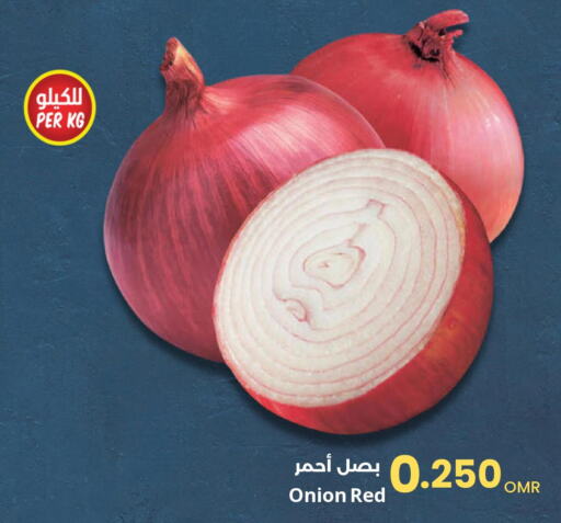  Onion  in Sultan Center  in Oman - Salalah