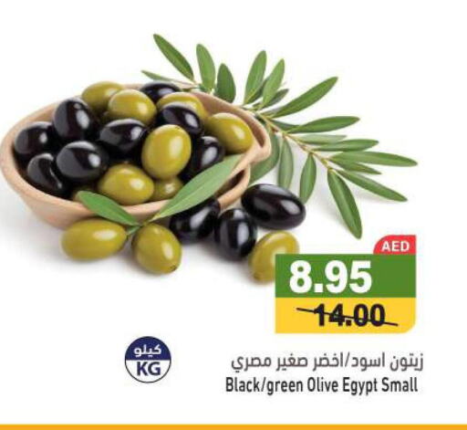 NOOR Olive Oil  in Aswaq Ramez in UAE - Abu Dhabi