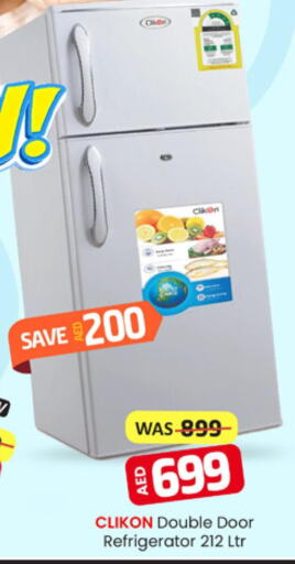CLIKON Refrigerator  in المدينة in الإمارات العربية المتحدة , الامارات - الشارقة / عجمان