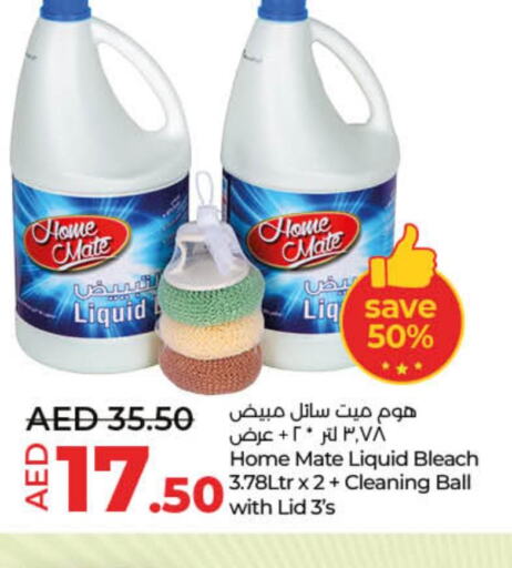 HOME MATE Bleach  in Lulu Hypermarket in UAE - Ras al Khaimah