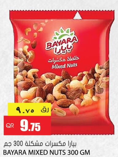 BAYARA   in Grand Hypermarket in Qatar - Al Daayen