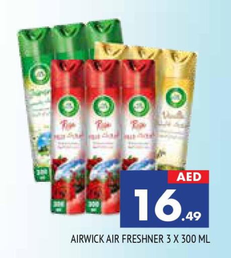 AIR WICK Air Freshner  in المدينة in الإمارات العربية المتحدة , الامارات - الشارقة / عجمان