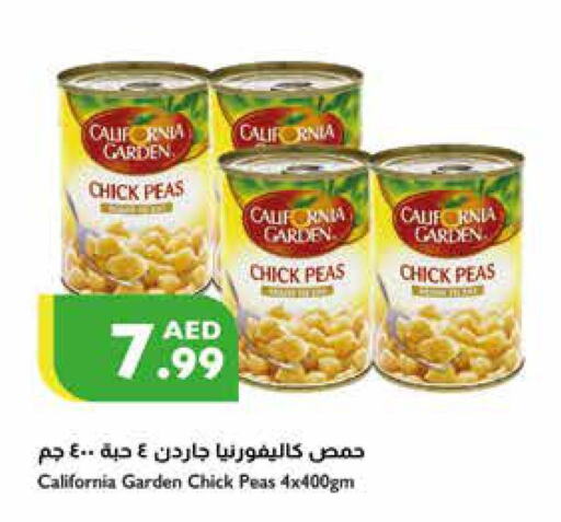 CALIFORNIA GARDEN Chick Peas  in إسطنبول سوبرماركت in الإمارات العربية المتحدة , الامارات - رَأْس ٱلْخَيْمَة