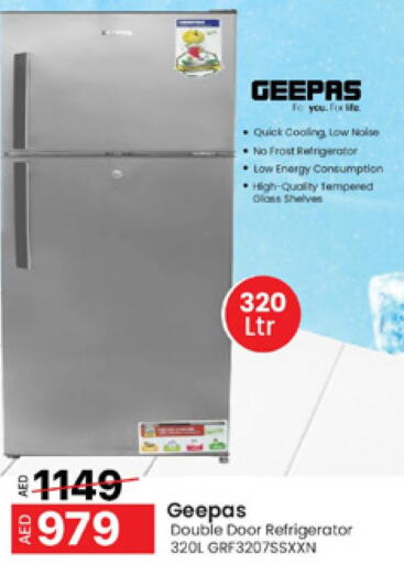 GEEPAS Refrigerator  in Al Madina  in UAE - Dubai