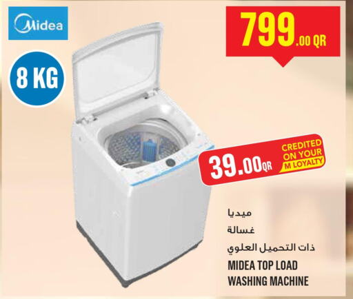 MIDEA Washer / Dryer  in Monoprix in Qatar - Doha