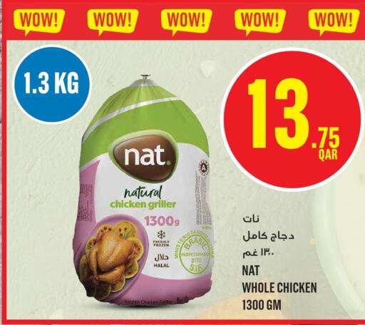 NAT Frozen Whole Chicken  in مونوبريكس in قطر - الدوحة