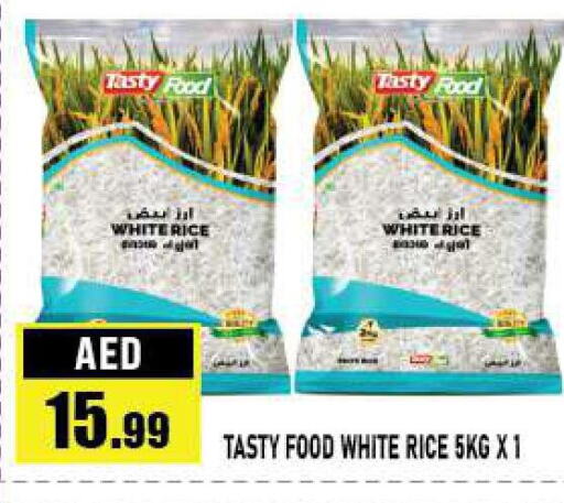TASTY FOOD White Rice  in Azhar Al Madina Hypermarket in UAE - Abu Dhabi