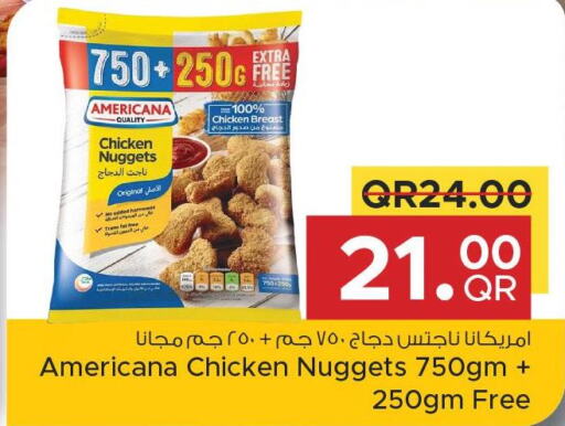 AMERICANA Chicken Nuggets  in Family Food Centre in Qatar - Al Khor