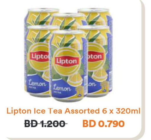 Lipton ICE Tea  in Talabat in Bahrain