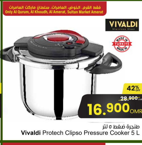 VLTAVA Infrared Cooker  in Sultan Center  in Oman - Sohar