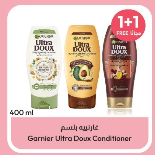GARNIER Shampoo / Conditioner  in United Pharmacies in KSA, Saudi Arabia, Saudi - Mecca