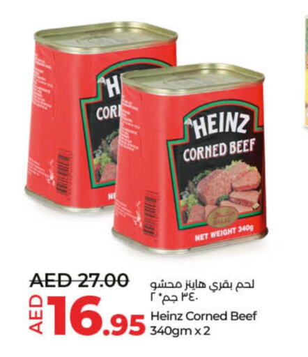 HEINZ   in Lulu Hypermarket in UAE - Fujairah