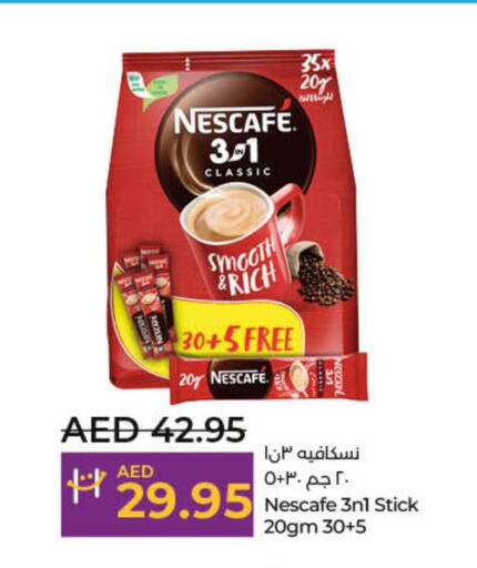 NESCAFE Coffee  in لولو هايبرماركت in الإمارات العربية المتحدة , الامارات - الشارقة / عجمان